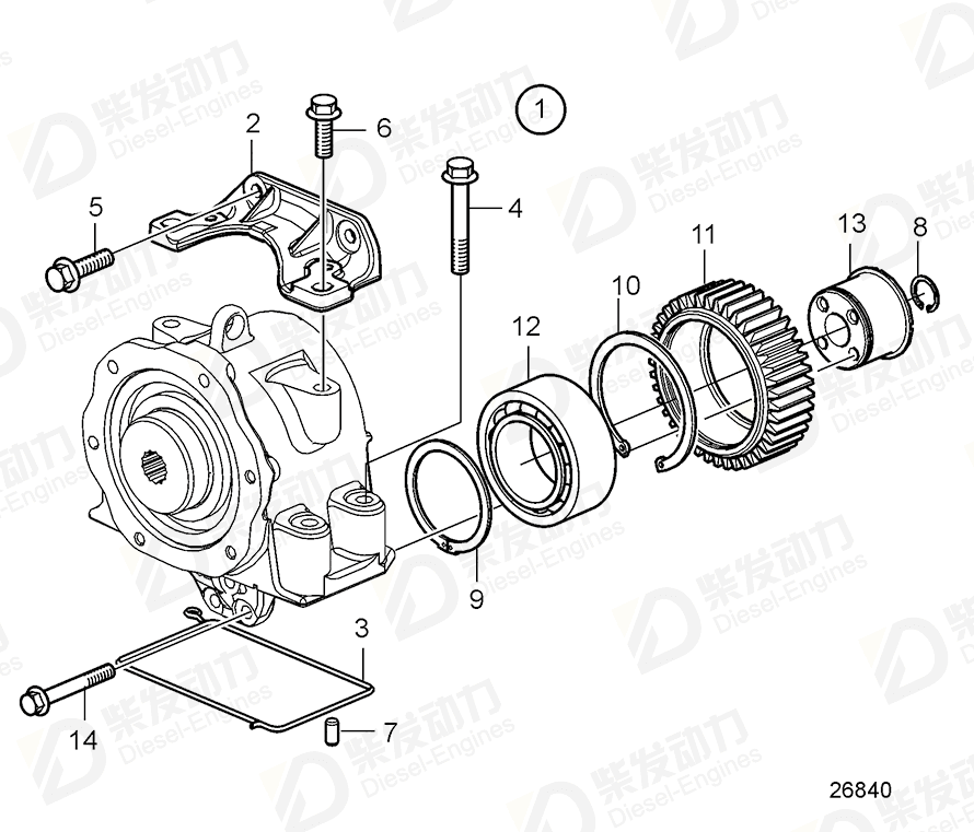 VOLVO Rubber ring 21539395 Drawing